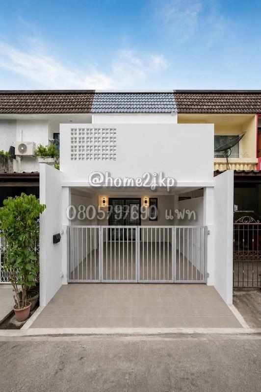 วังทองวิลเลจ 1 เสรีไทย บ้านสวย รีโนเวทใหม่ทั้งหลัง ทำเลเสรีไทย 1