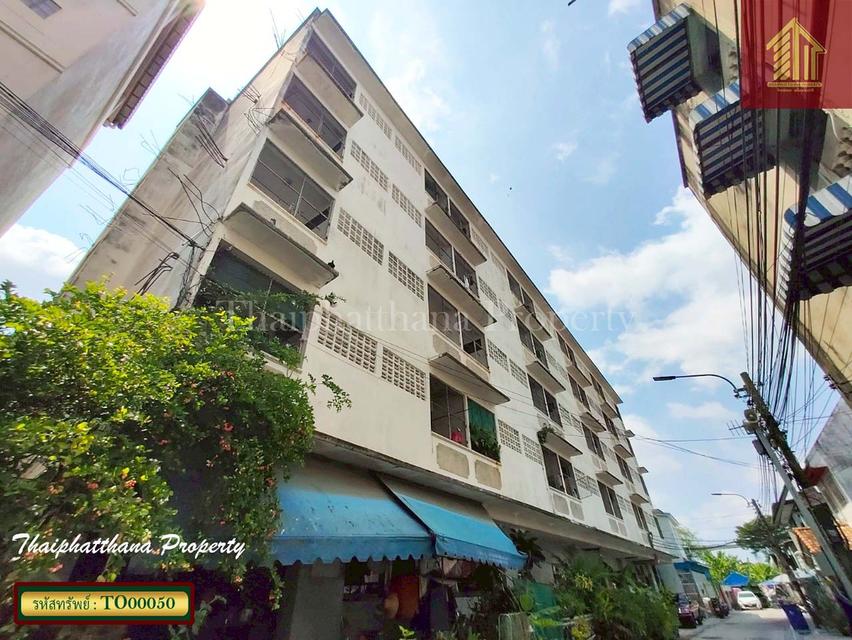 อพาร์ทเม้นท์ 5 ชั้น 72 ห้อง ใกล้รถไฟฟ้า MRT สถานีศรีด่าน 1