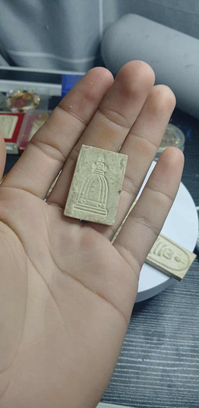 สมเด็จวัดระฆัง 2