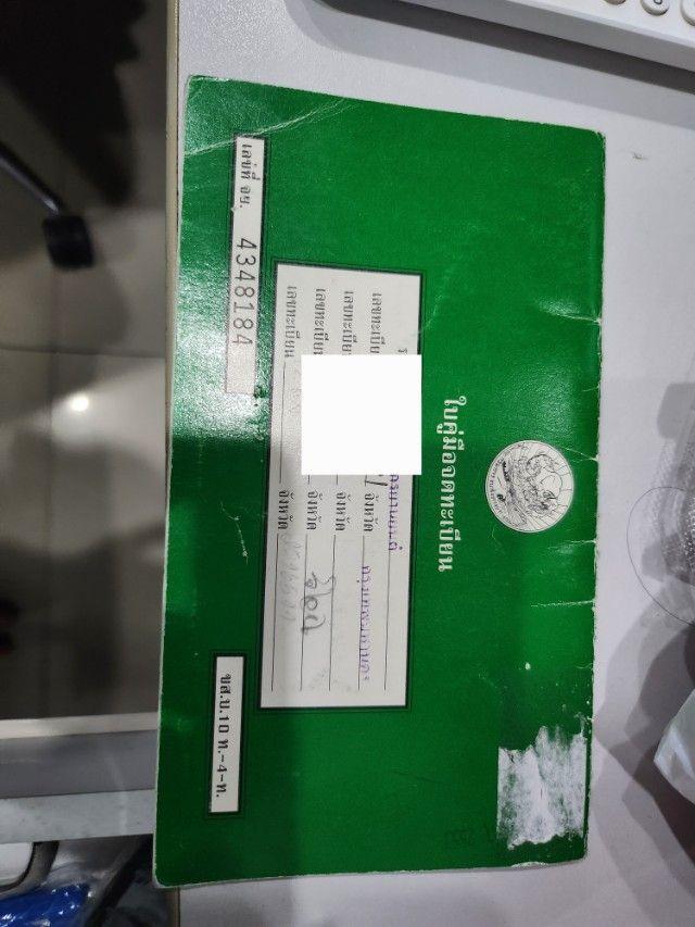 ขาย suzuki jelato 125 เครื่องหัวฉีด ไมล์ 23190 กม.  9