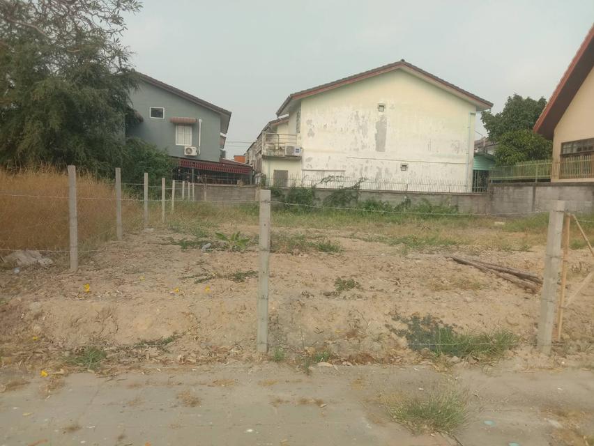 ขายที่ดินในหมู่บ้านกฤษดา เลค พาร์ค ซิตี้ บางปลา 83.6 ตรว – เจ้าของขายเอง 2