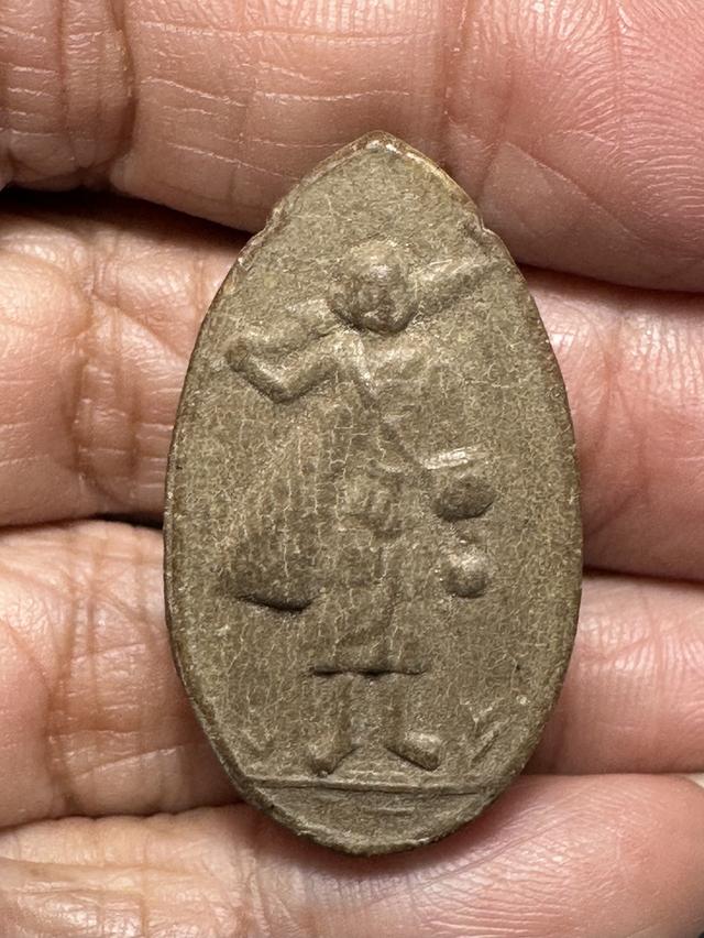 พระสิวลี หลวงปู่โต๊ะ วัดประดู่ฉิพระผงสีวลี ลป.โต๊ะพิมพ์รูปไข่ เนื้อผงเกสร ฝังตะกรุด ปี 2521