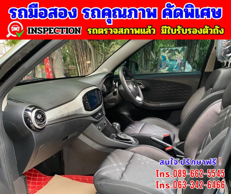 🟢ปี2022 MG MG3 1.5 X 🟢ไมล์แท้ 22,xxx กม. 🟢รับประกันศูนย์ ถึงปี 2026 10