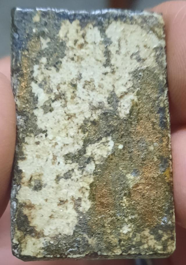 พระสมเด็จวัดระฆังเนื้อปิดทองพิมพ์เจดีย์ รูปที่ 2