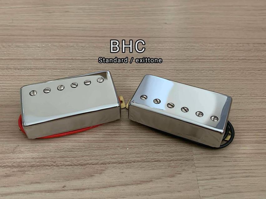 BHC Standard pickup guitar