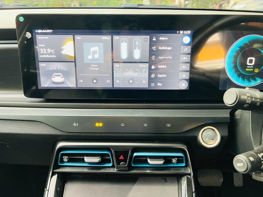 MG VS HEV TOP ตัว X SUNROOF เครื่อง 1.5cc. เกียร์AUTO ปี 2025 รูปที่ 7