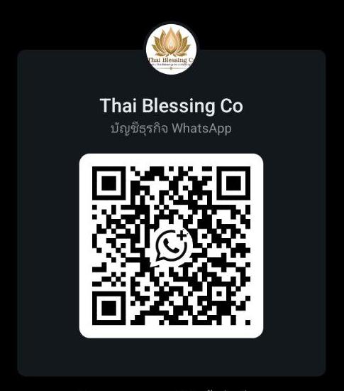 Phra Kring Phuttha Srisuk Mongkol Sap — Blessed Thai Amulet by Luang Por Weera 10