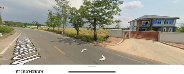 ขายที่ดิน พิษณุโลก 2