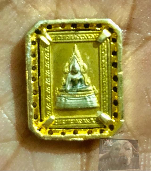 เหรียญ ร.5  2