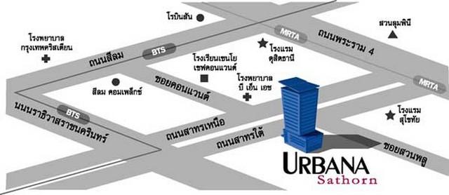 ขายคอนโด 1 ห้องนอน เออร์บาน่า สาทร พื้นที่ 70 ตร.ม. ชั้นสูง วิวเมือง ใกล้ BTS ช่องนนทรี เฟอร์นิเจอร์และเครื่องใช้ไฟฟ้าคร 4