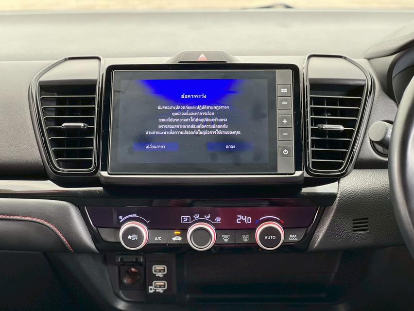 ปี 2023 Honda City 1.5 e:HEV RS Hatchback  12