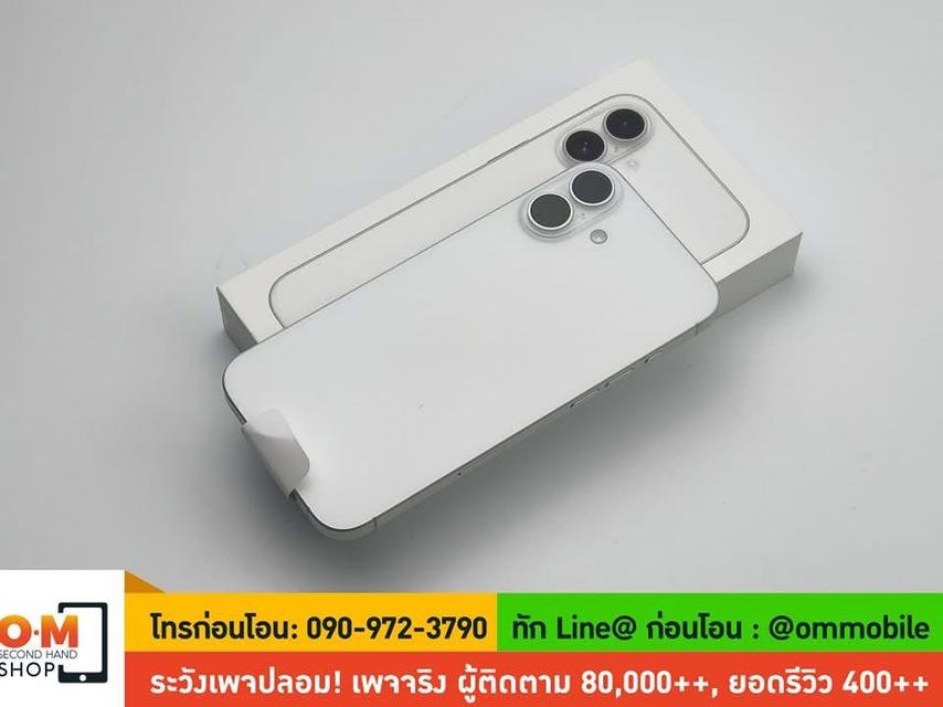 ขาย/แลก iPhone 16 Plus 256GB White ศูนย์ไทย ประกันยาว 07/11/2025 สุขภาพแบต 100% สภาพสวยมาก ครบกล่อง เพียง 33,990 บาท  2