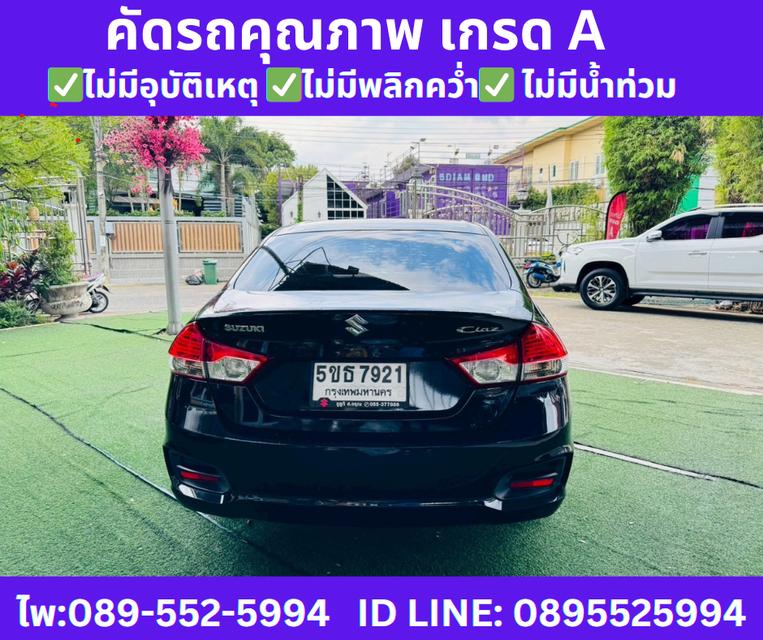 2021 Suzuki Ciaz 1.2 GL Sedan MT 7