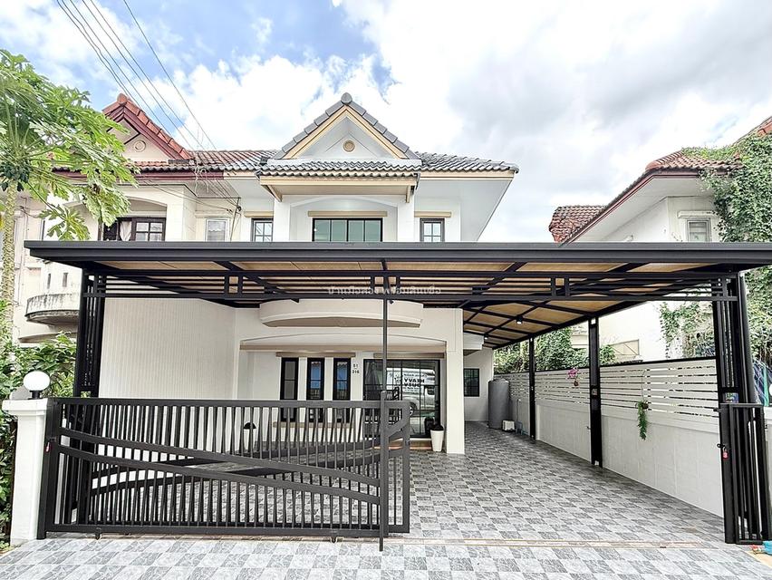 เมืองประชา หทัยราษฎร์35