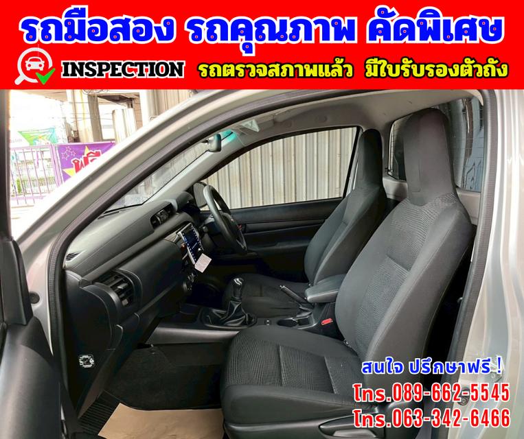🎯ปี2020 Toyota Hilux Revo 2.8 SINGLE J Plus 🎯แถมฟรีตู้อะลูมิเนียมติดตั้งมาใหม่ 7