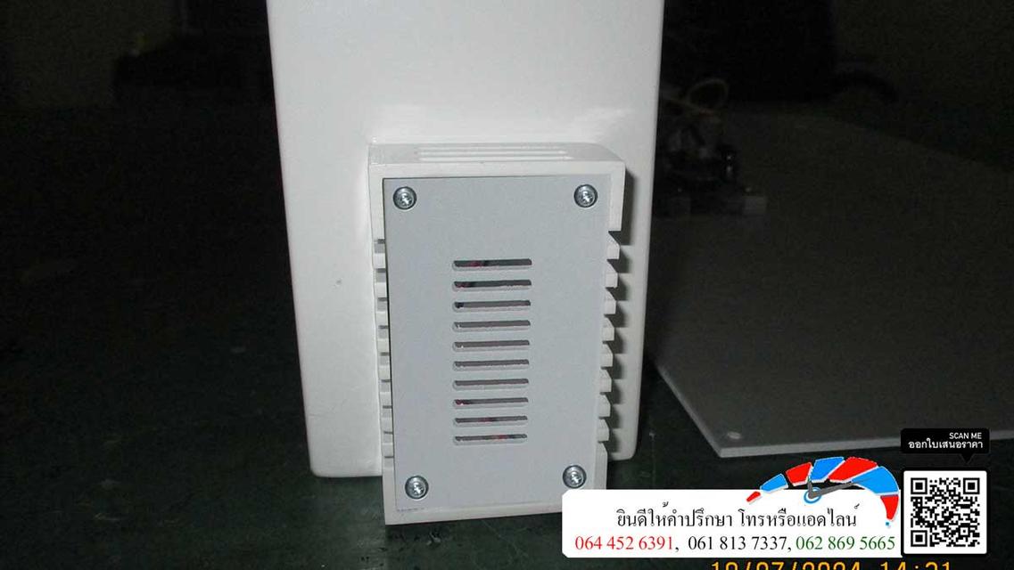 นาฬิกาดิจิตอล ขนาดใหญ่ รุ่นสั่งทำ แสดงเวลา อุณหภูมิ ความชื้น Model 2016 3