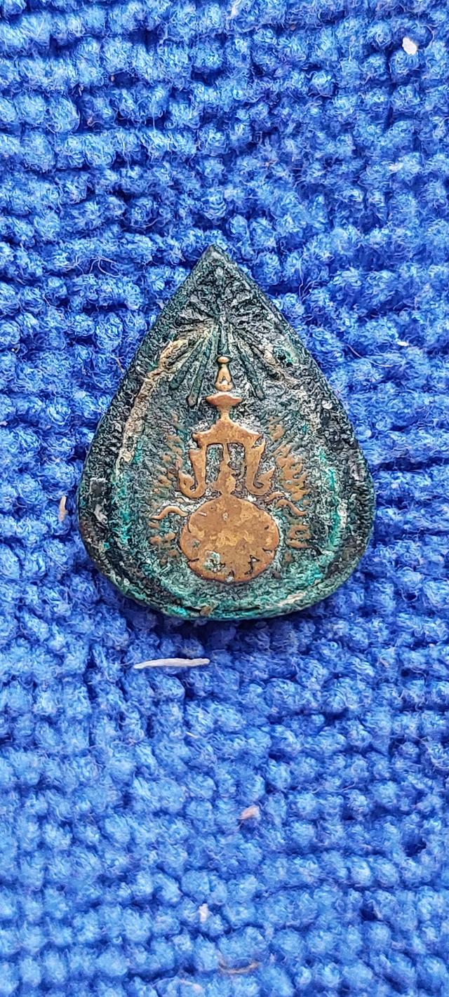 เหรียญหล่อพิมพ์หยดน้ำหลวงพ่อวัดไร่ขิง รูปที่ 8