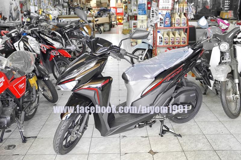 HONDA CLICK i 125cc