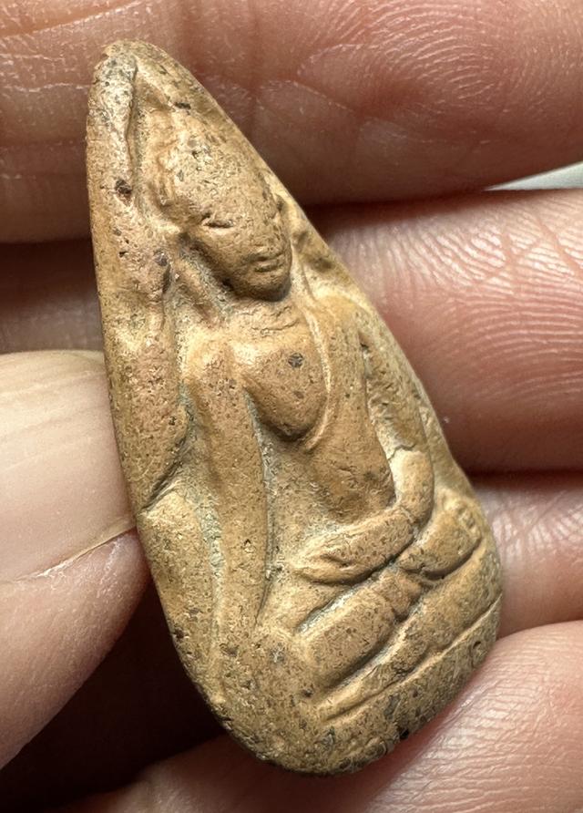 พระนางท่ามะปรางค์