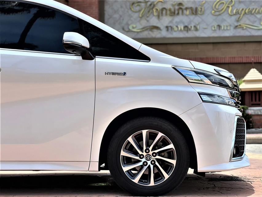 รหัสรถ PJP5525 2015 #TOYOTA #VELLFIRE 2.5 HYBRID ZR G E-Four รูปที่ 18