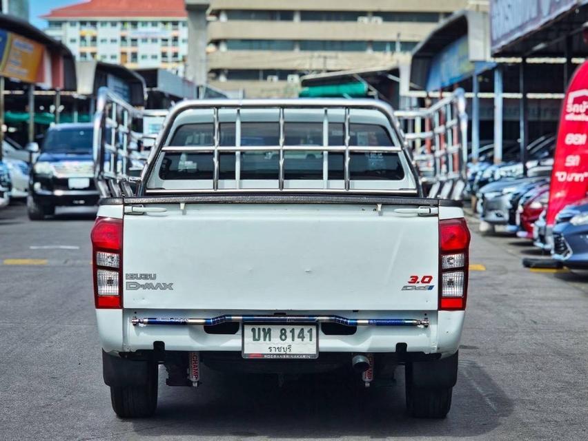 ISUZU