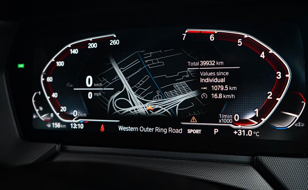 (แจ้งรหัสรถ CBL3045) BMW 220i Gran M Sport Coupe 2.0 F44 AT 2021 รูปที่ 20