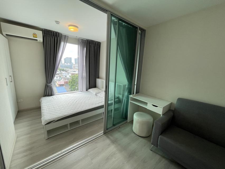 คอนโดมิเนียม ย่านรามคำแหง 8