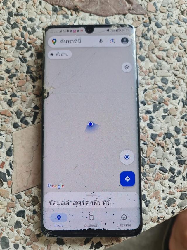 ขาย Huawei P30 จอแตก