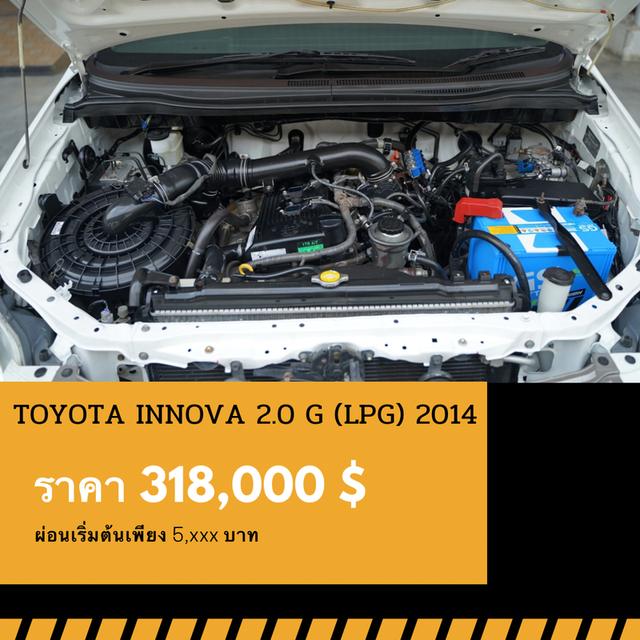 🚩TOYOTA INNOVA 2.0 G ⛽️LPG 2014 4