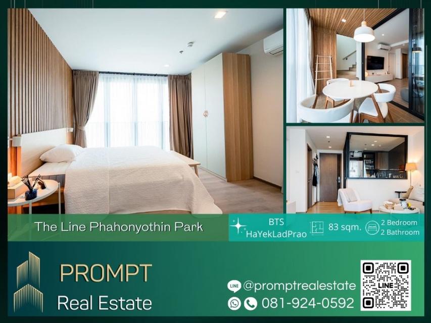 ST12433 - The Line Phahonyothin Park - 83 sqm  - MRT PhahonYothin - BTS HaYekLadPrao - CentralLadprao 1