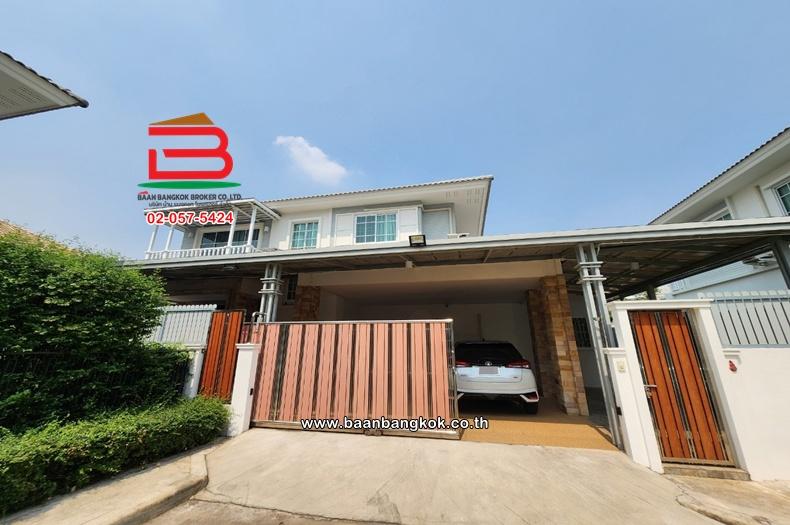 ขาย/เช่า บ้านเดี่ยว เนื้อที่ 71.5 ตร.ว. โครงการ ชวนชื่นซิตี้ วัชรพล-รามอินทรา (ซอยรามอินทรา 65), ถนนรามอินทรา แขวงท่าแร้ง เขตบางเขน 1