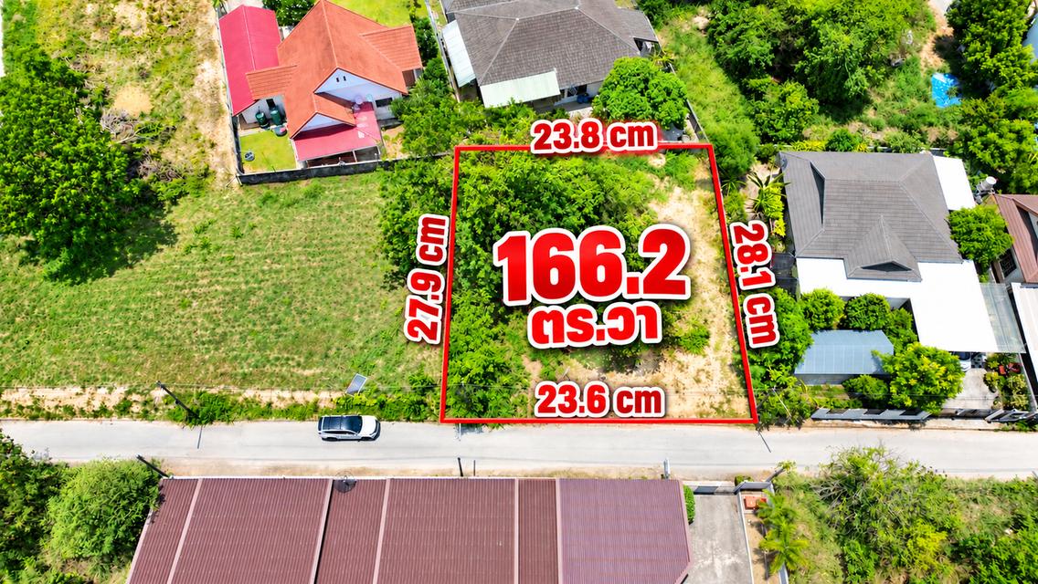 ขายที่ดินถมแล้ว 166 ตร.ว. ทับมา ระยอง ใกล้โกลบอลเฮ้าส์ ไฟฟ้าและประปาผ่านหน้าแปลง 3