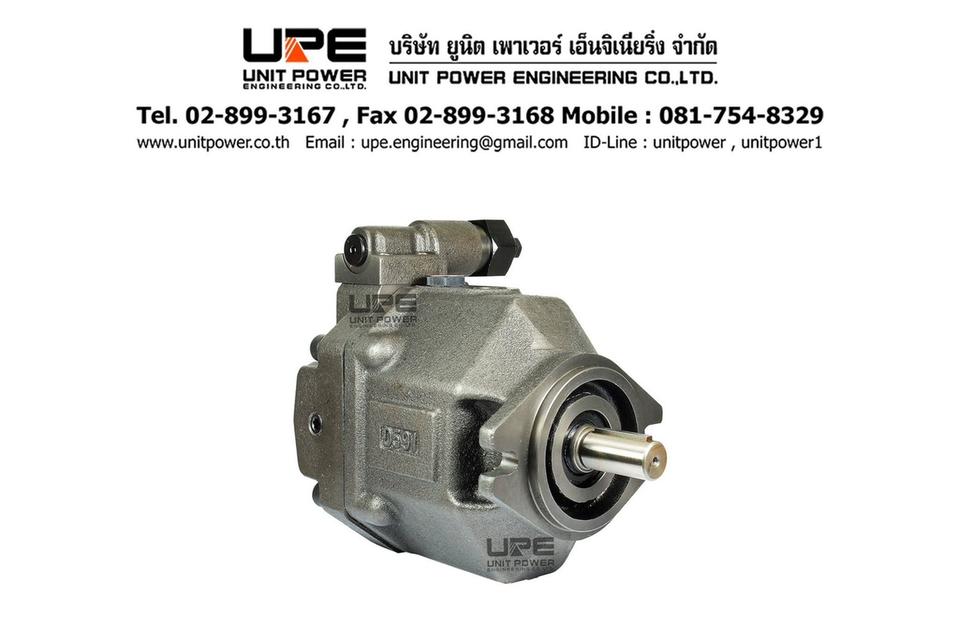 ปั๊มลูกสูบ yuken (piston pump yuken) 4