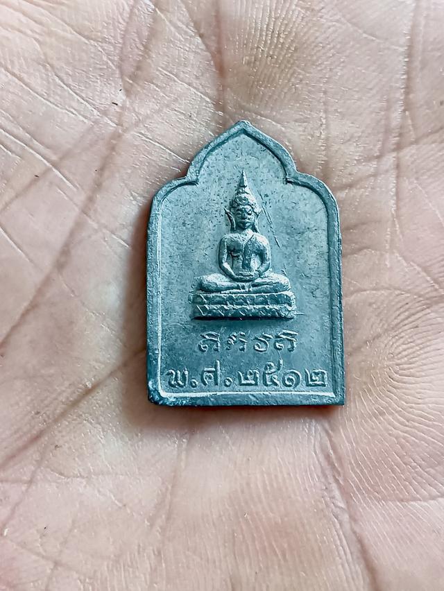 หลวงพ่อน้อย วัดธรรมศาลา 8
