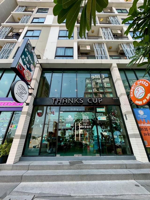 iCondo Salaya 1 (ไอ คอนโด ศาลายา) 1