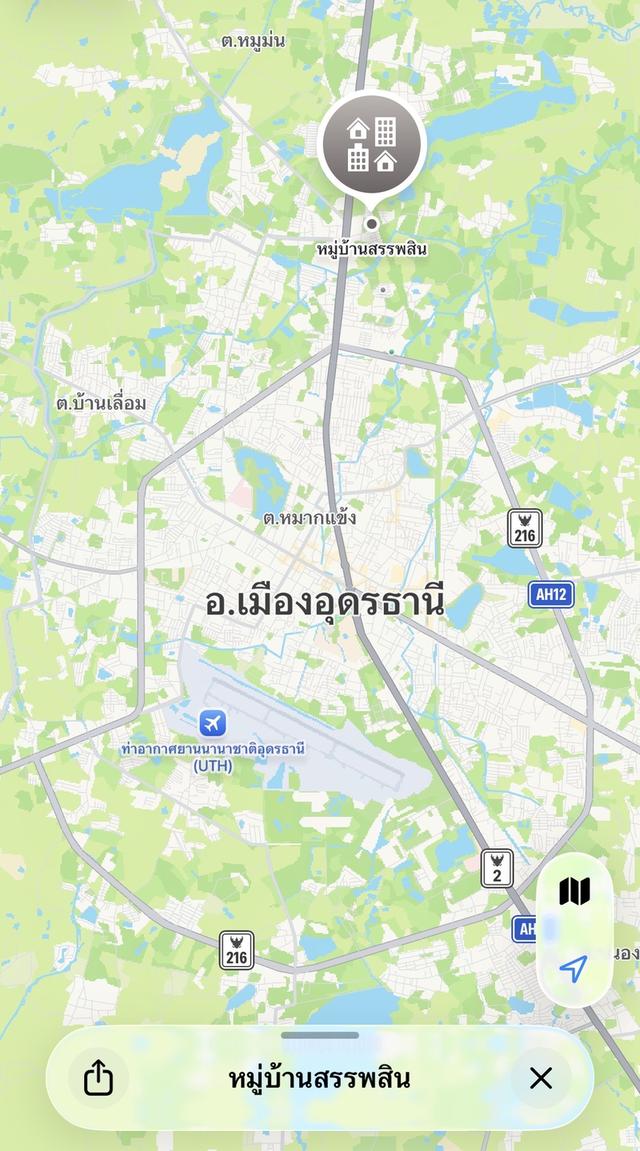 ทาวน์เฮาส์อุดร หมู่บ้านสรรพสิน หมูม่นเมืองอุดร 13