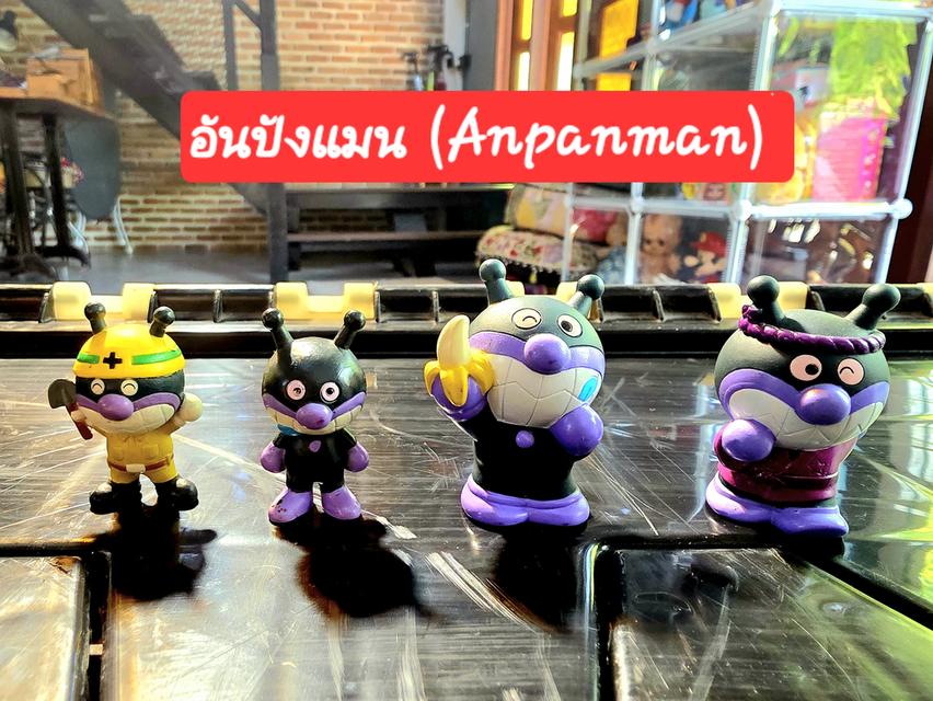 Anpanman (อังปังแมน) ของเล่นของสะสม สำหรับคนชอบตัวการ์ตูนญี่ปุ่น ตัวเล็กตั้งโชว์