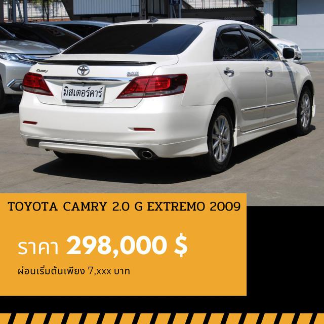 🚩TOYOTA CAMRY 2.0 G EXTREMO ปี 2009 3