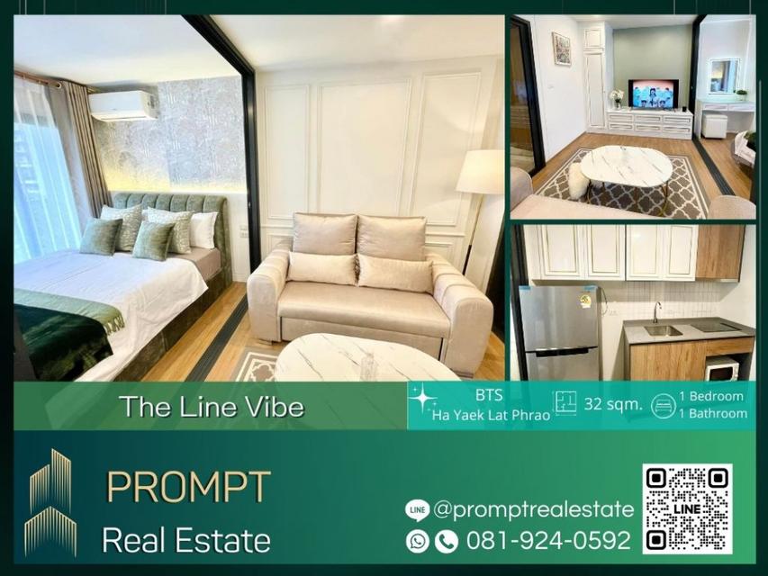 ST12432 - The Line Vibe - 32 sqm  - BTS Ha Yaek Lat Phrao - BTS Phaholyothin 24 - Central Ladprao 1