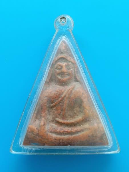B.0015 รวมส่ง 199 ฟรีลงทะเบียน Ems+30
