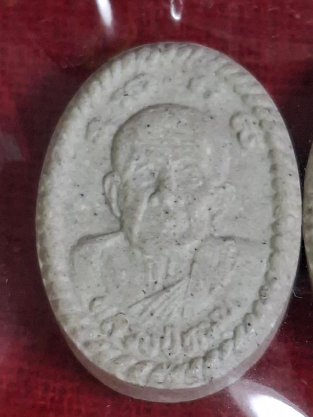 พระเครื่องหลวงปู่หมุน