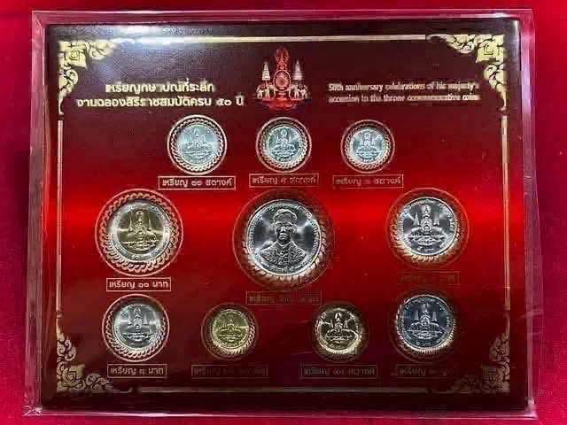 ❤️แผงกาญจนาภิเษก ( UNCไม่ผ่านใช้) #ราคาแบ่งปันแผงละ299 บาท ค่าส่ง 40 (ไม่มีปลายทาง) สนใจรับได้ครับ🙂 รูปที่ 2