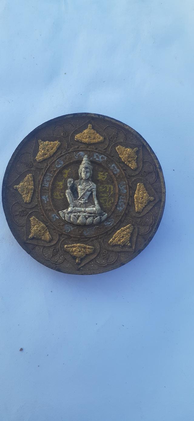 จตุคามรามเทพ วัดไสกระดาน หน้ากากเงิน