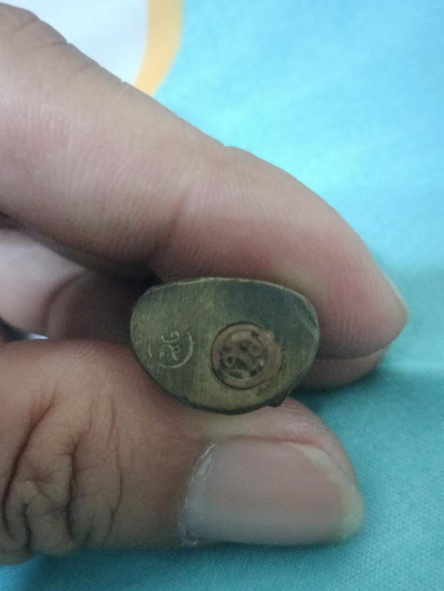 พระเครื่องหลวงพ่อเงิน 3