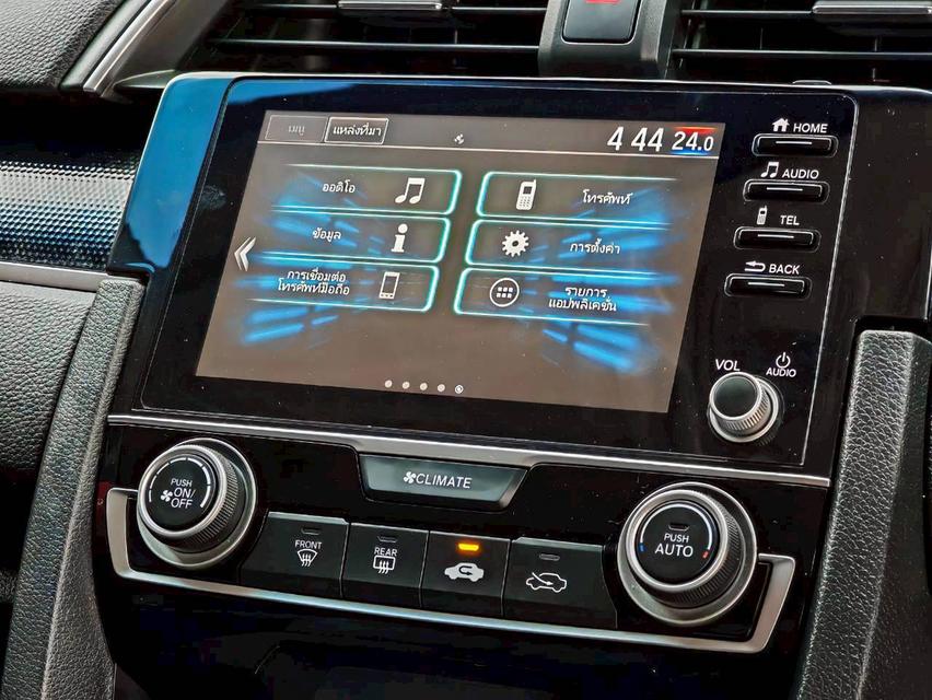 2020 HONDA CIVIC 1.8 EL (FC) 7