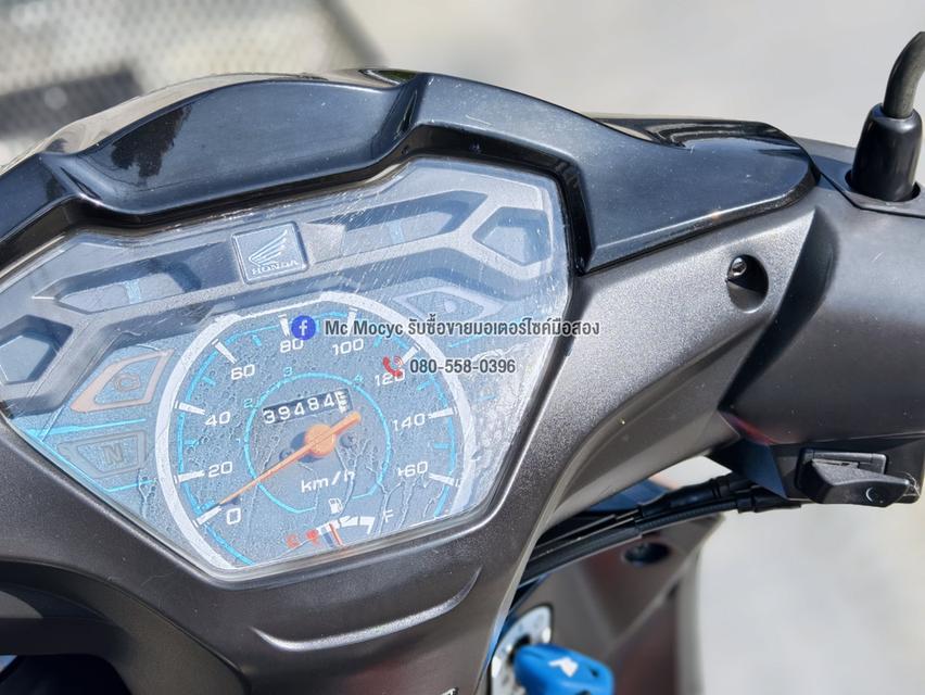 Wave 110i 2019 สตาดมือ รถบ้านเครื่องดีสีสวย No1351 รูปที่ 6