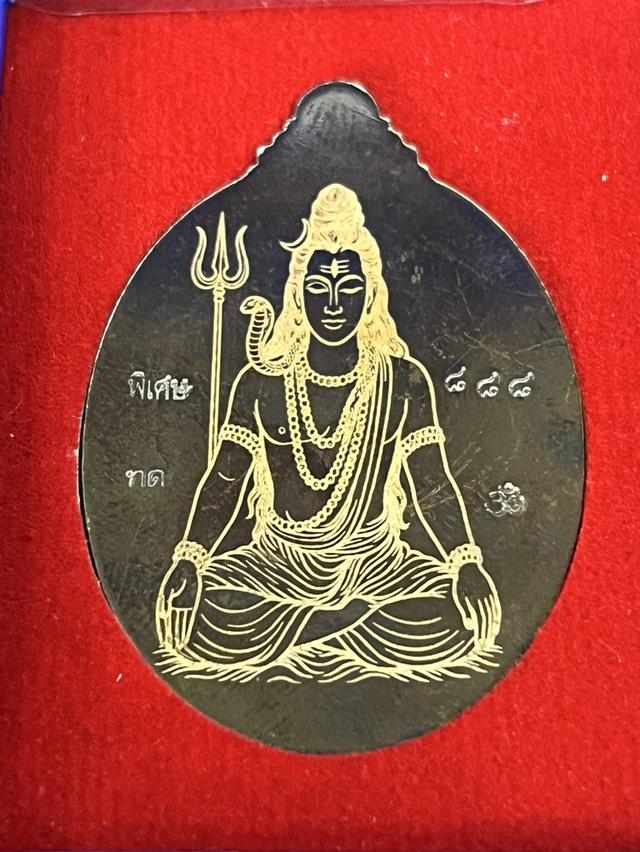 พระพิฆเนศ  หลวงปู่อิ่ม วัดทุ่งนาใหม่ รุ่น สำเร็จทุกประการ 68 9