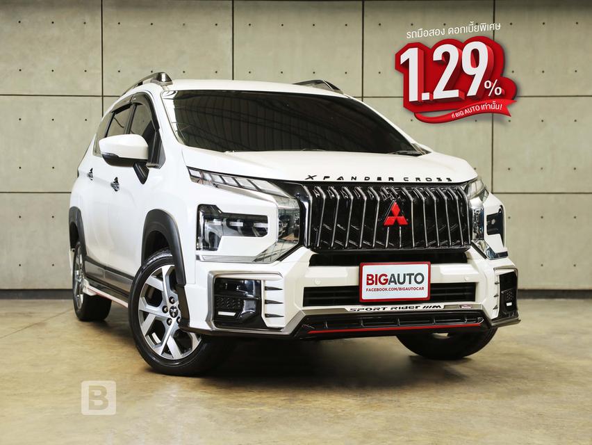 2024 Mitsubishi Xpander Cross 1.5 (ปี 23-27) AT
