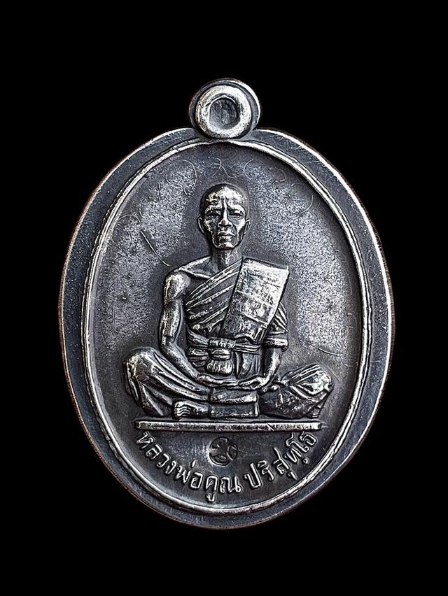 เหรียญหลวงพ่อคูณ ปี19 รุ่นสร้างบารมี เนื้อเงิน ไม่ตัดปีก 9