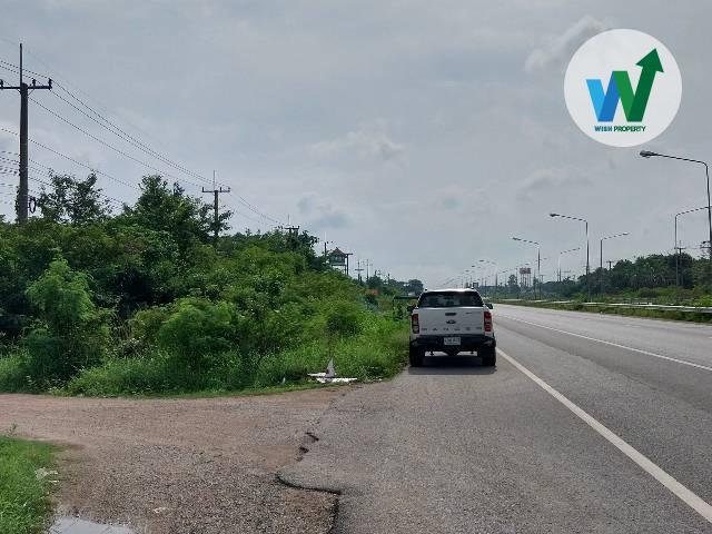 ขายที่ดินสวย ทำเลดี ใกล้บิ๊กซี ขอนแก่น2 3